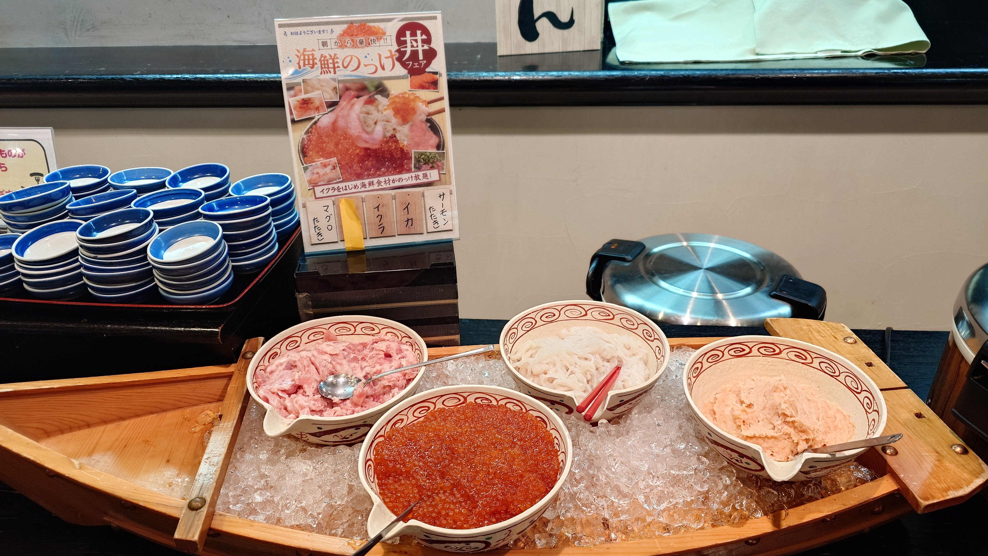 阿巴施里坎考酒店-官方