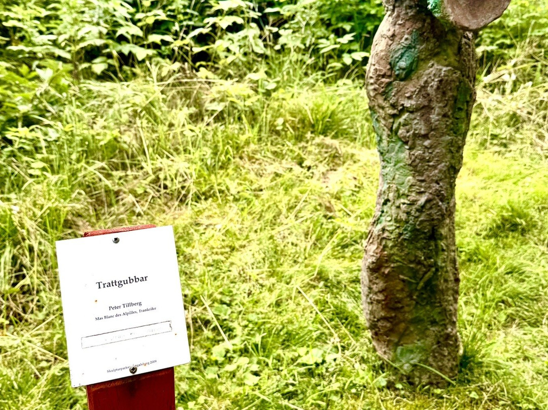 Skulpturparken-Angelsberg必去景点