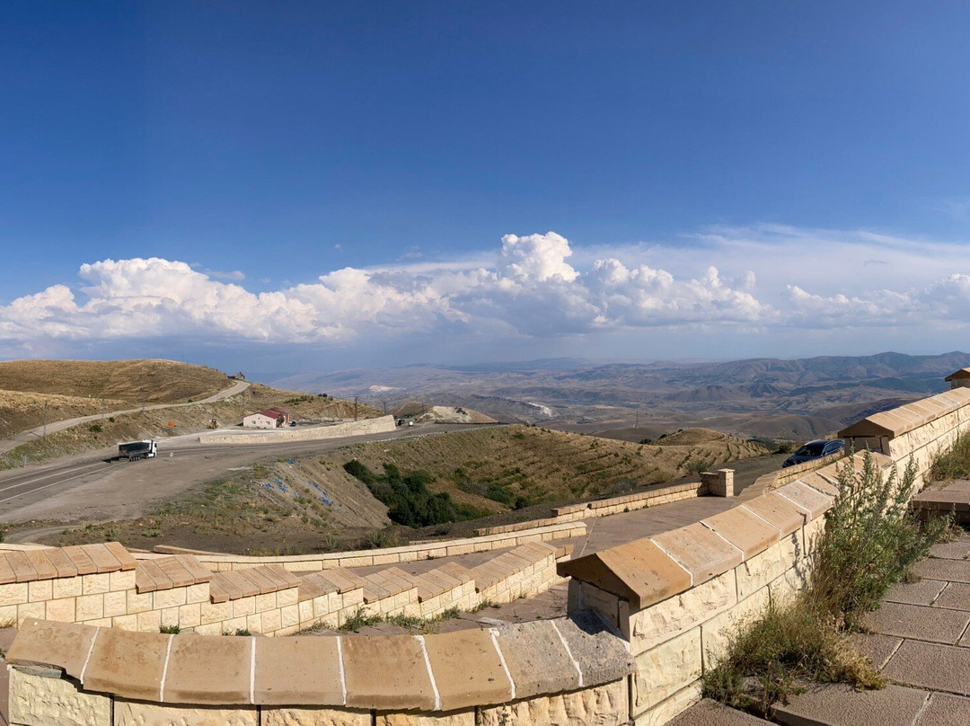 Kop Dagi Mudafasi Tarihi Milli Parki-Bayburt必去景点