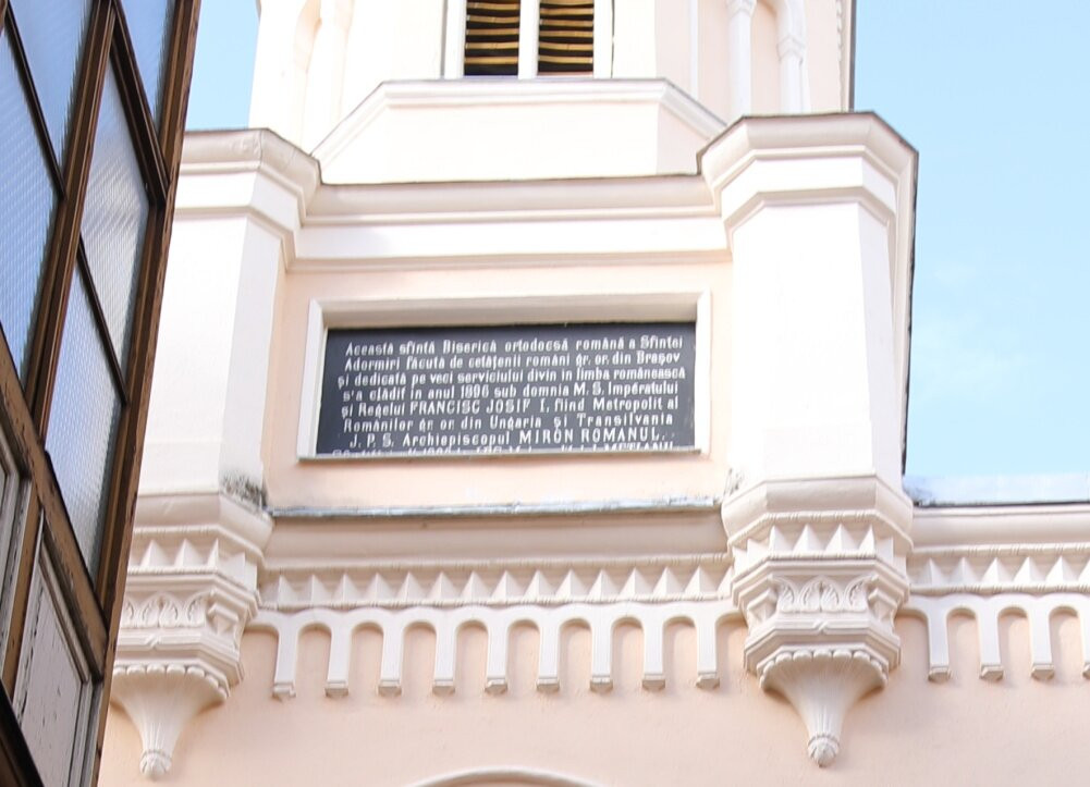 Biserica Adormirea Maicii Domnului-布拉索夫必去景点