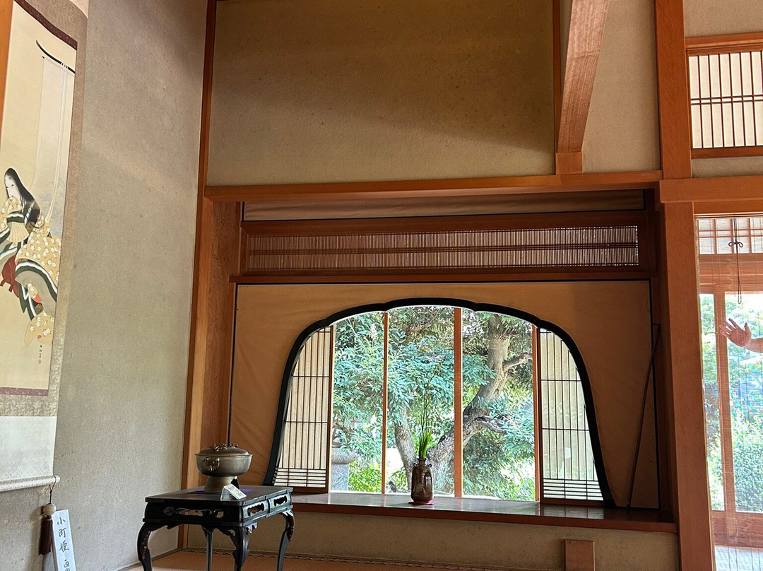 Oumi Shonin Yashiki Nakae Jungoro Tei-东近江市必去景点