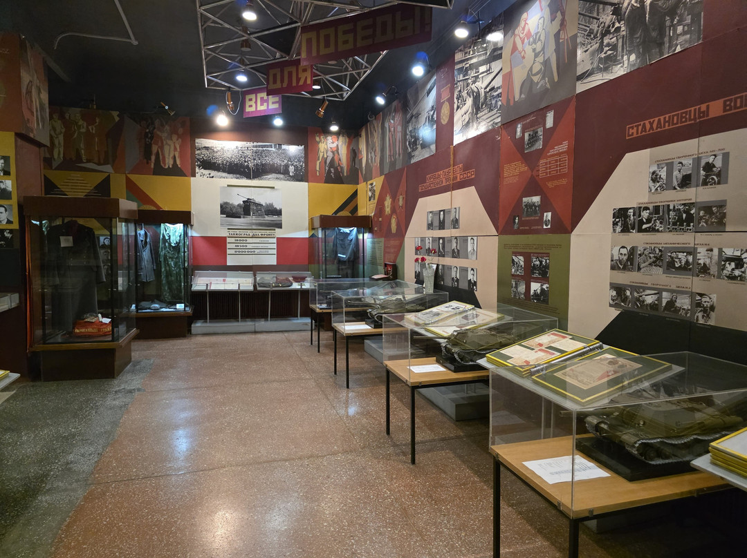 Museum of Labor and Fighting Glory-车里雅宾斯克必去景点