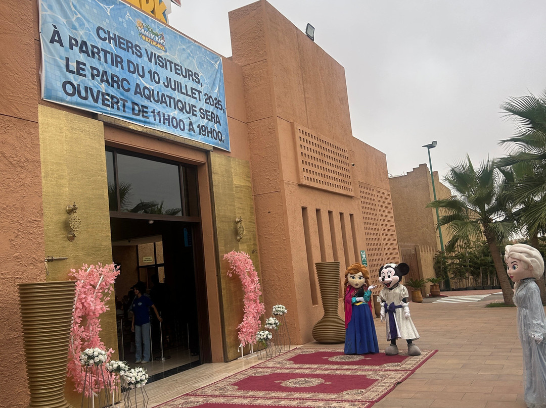 DANIALAND-Anza必去景点