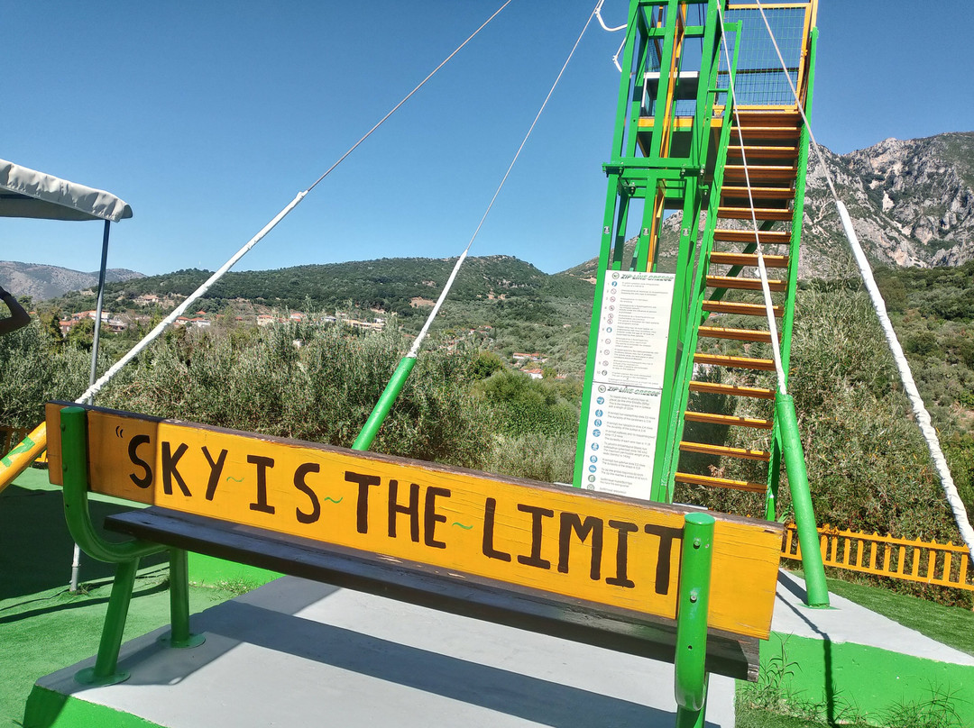 ZipLine Greece Acheron River