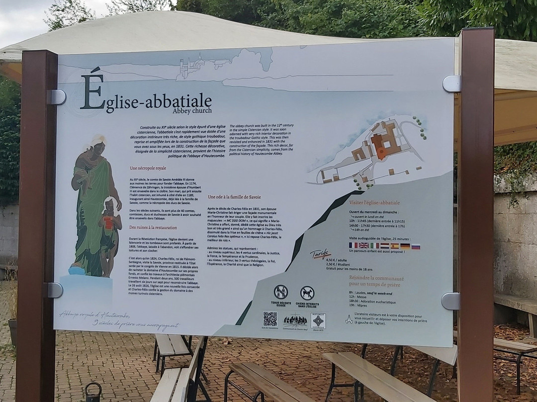 Abbaye d'Hautecombe-Saint-Pierre-de-Curtille必去景点