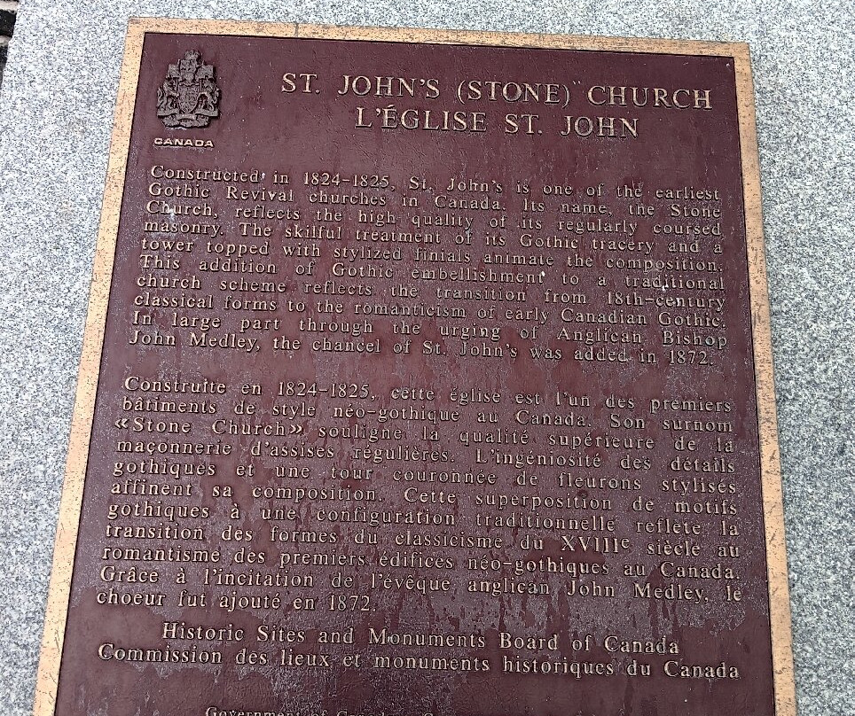 Stone Church-圣约翰必去景点