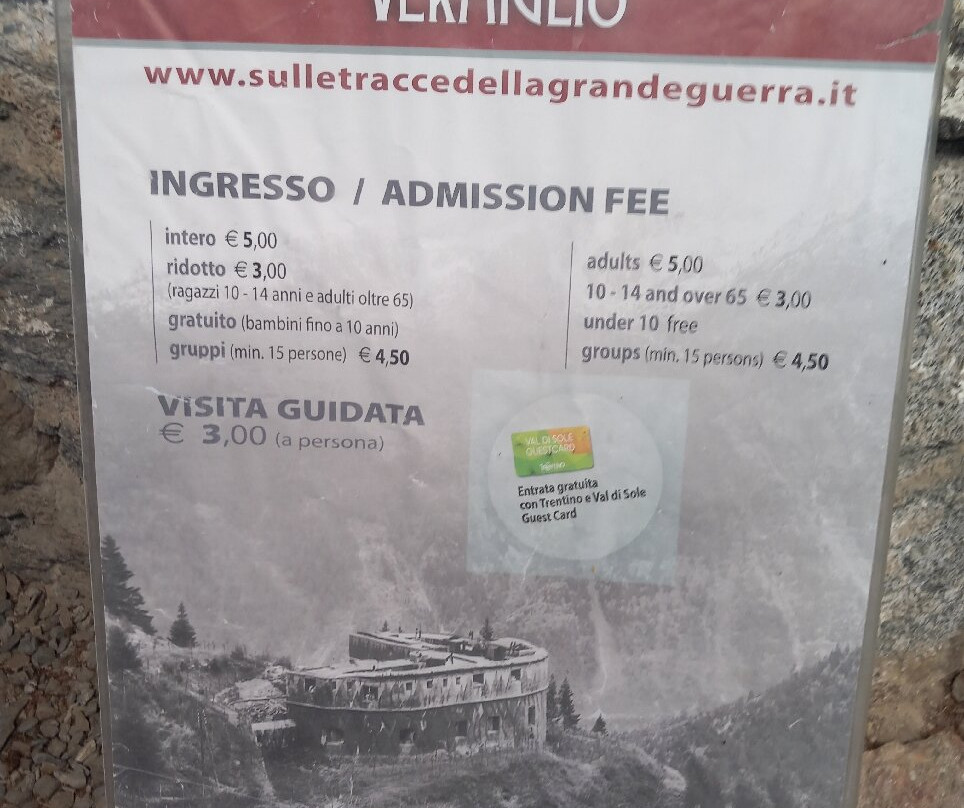 Forte Strino-Vermiglio必去景点