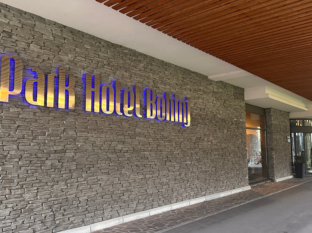 Bohinj ECO Hotel主图