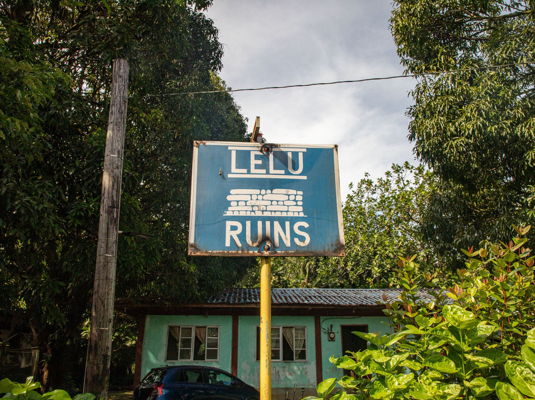 Lelu Island-Kosrae必去景点