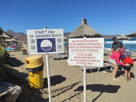 玛丽列纳酒店-泳池