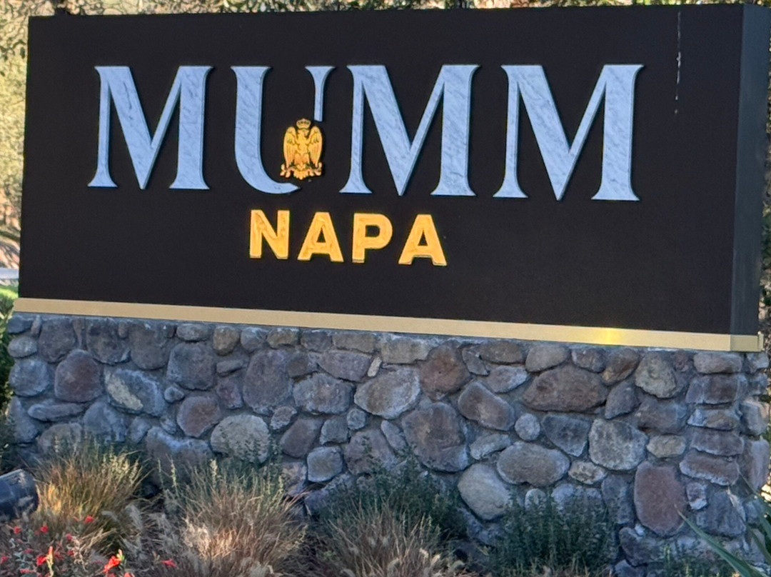 Mumm Napa-拉瑟福德必去景点