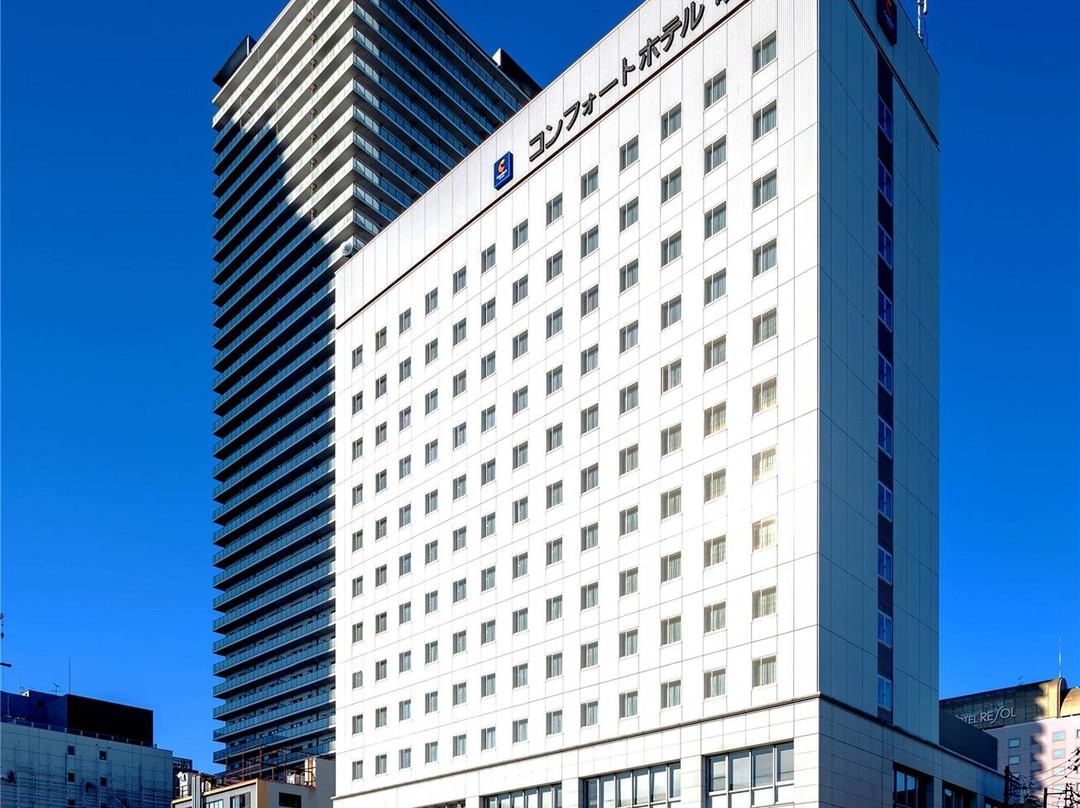 岐阜市酒店住宿-Comfort Hotel Gifu