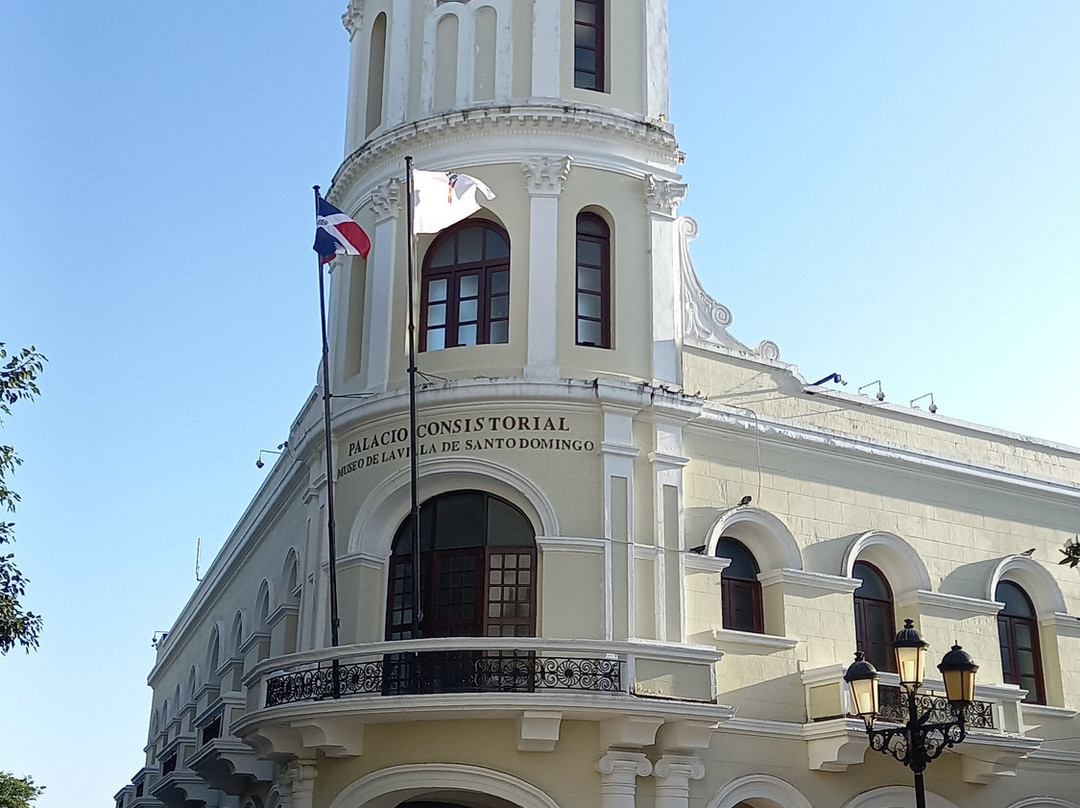 Parque Colón-圣多明哥必去景点
