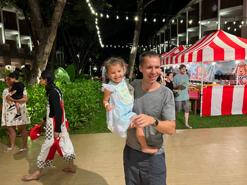 Essence Samui Bar & Lounge主图