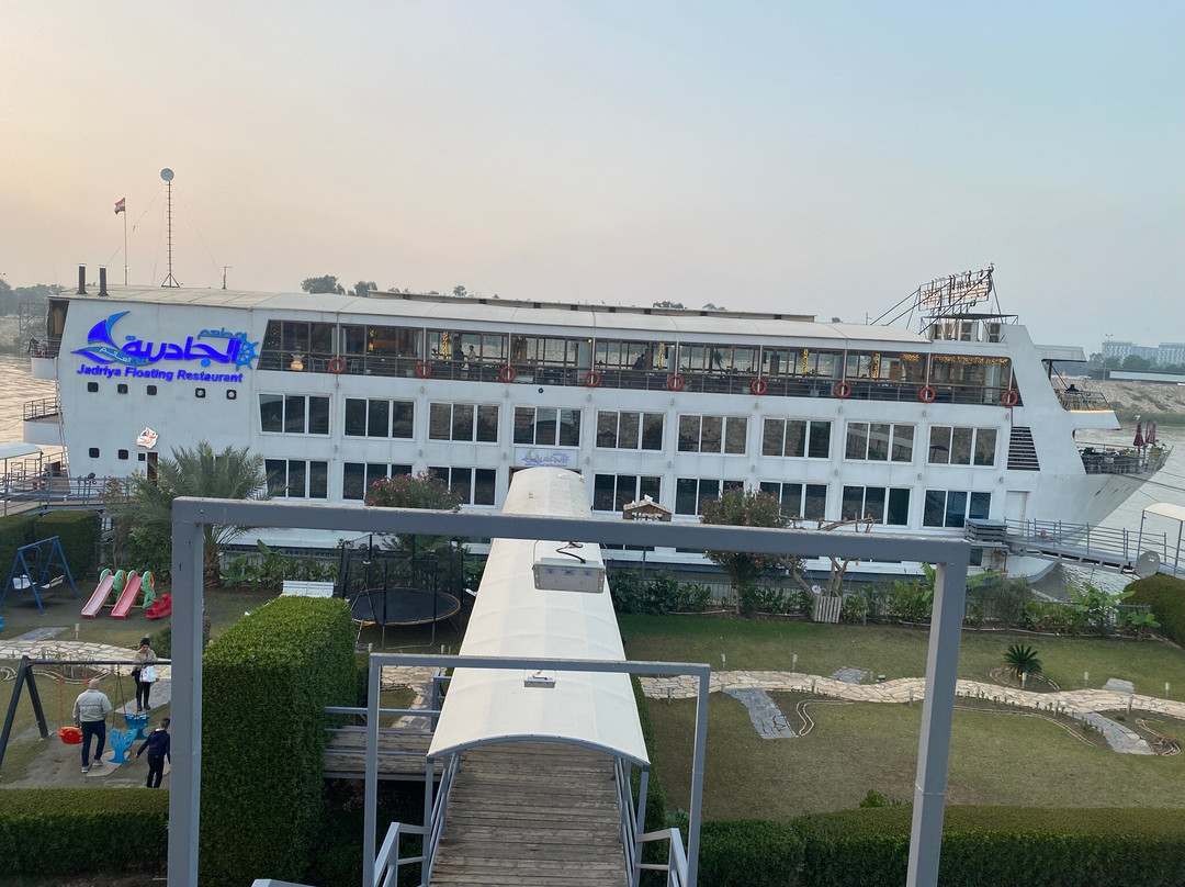 Floating Restaurant Jadiriyah