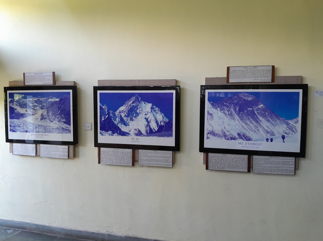 International Mountain Museum-博卡拉必去景点