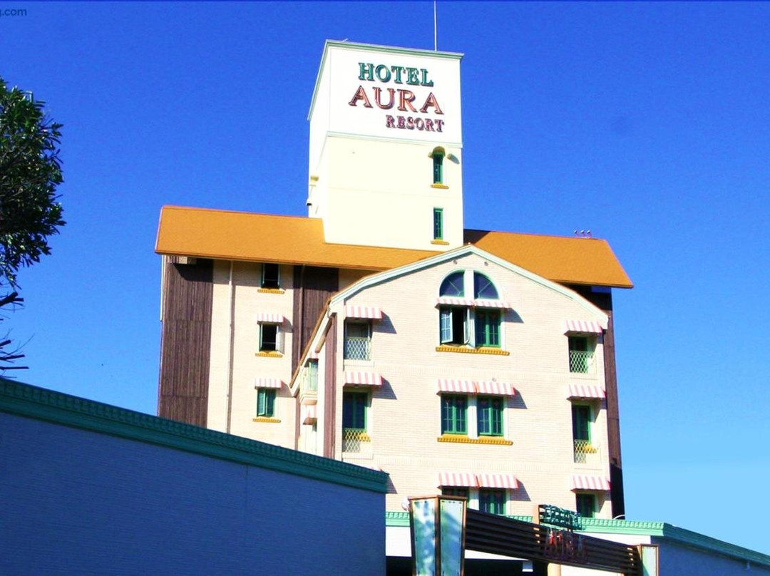 AURA Resort Iga (Adult Only)