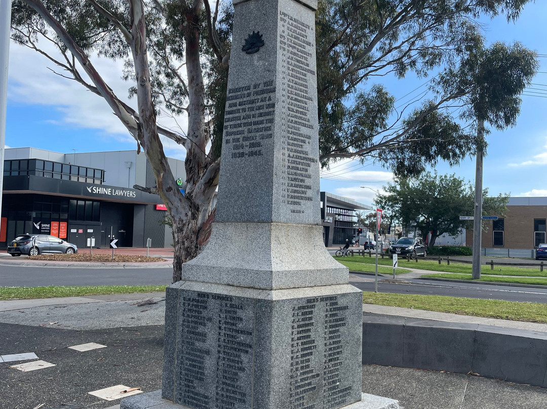 Pakenham War Memorial-Pakenham必去景点