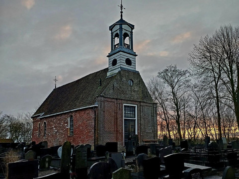 Sint-Catharinakerk Ealsjum (12e eeuw)