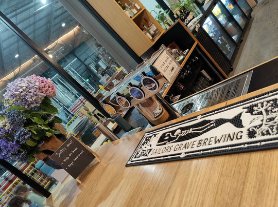 Sailors Grave Brewing-Marlo必去景点