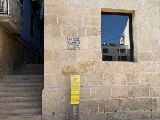 Museo de Arte Contemporaneo de Alicante (MACA)-阿利坎特省必去景点