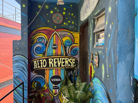 Bonjour Rio-里约热内卢必去景点