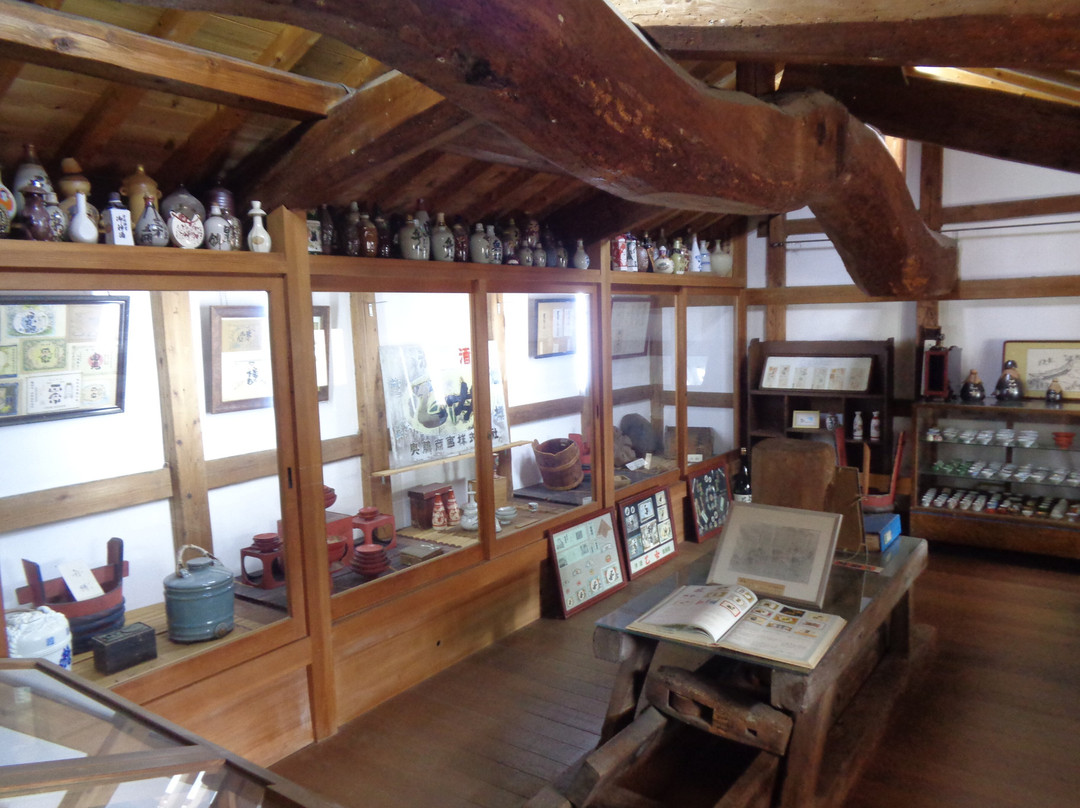 Okuto Shuzo Kyodokan-赤穗市必去景点