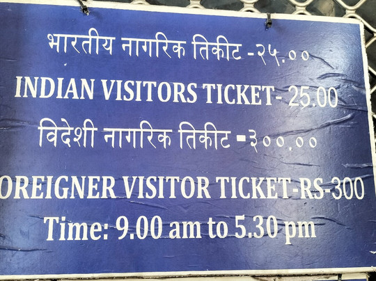 Shaniwar Wada-浦那必去景点