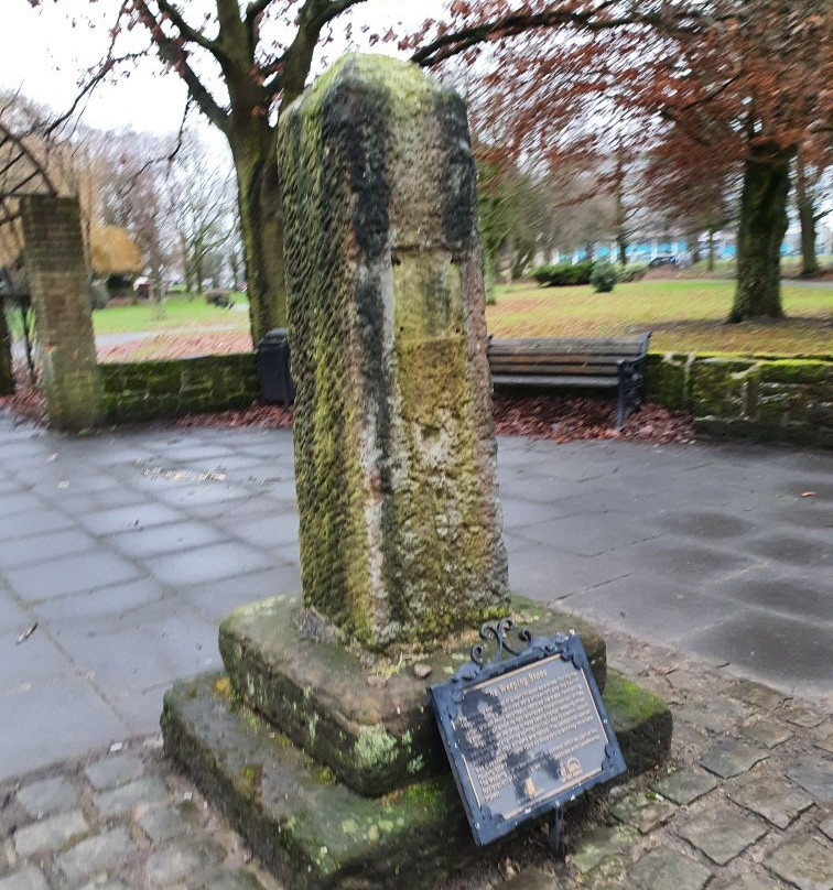 The Weeping Stone-Kirkby必去景点