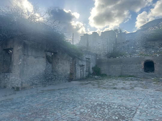 Balashi Gold Mill Ruins-奥腊涅斯塔德必去景点