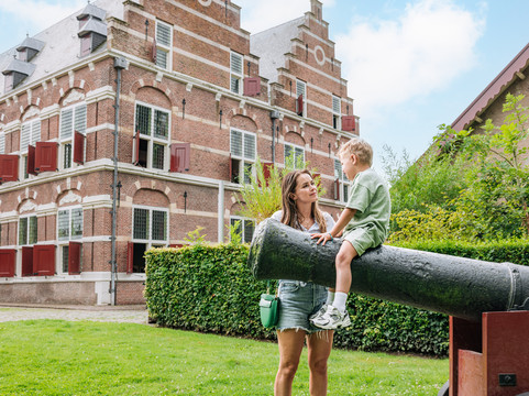 Visitors Centre Mauritshuis-Willemstad必去景点