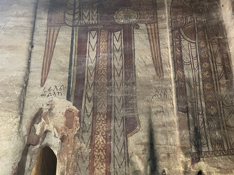 Yata Ethiopia tours and Travel-Axum必去景点