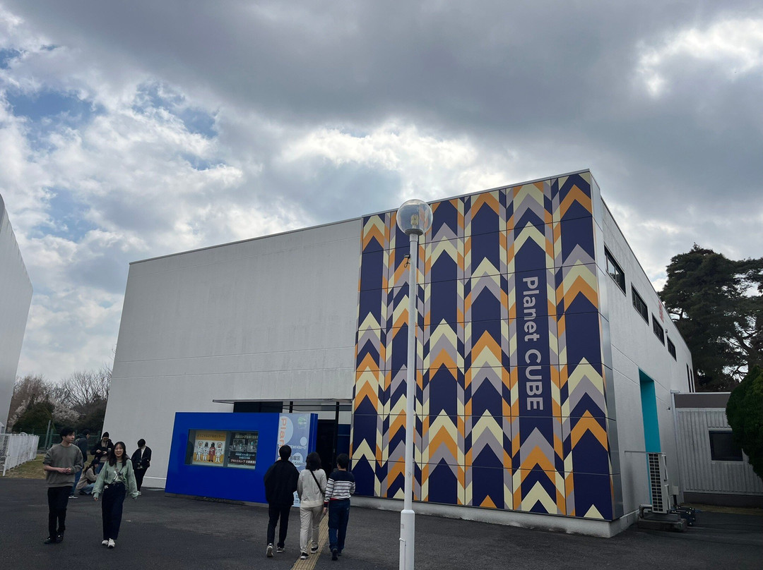 Tsukuba Space Center-筑波市必去景点