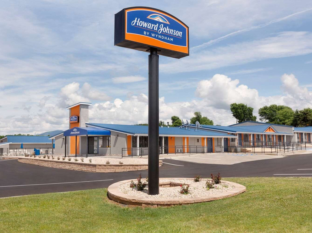 哈利森温德姆豪生酒店