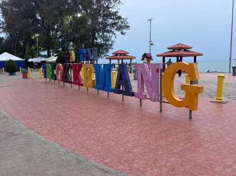Teluk Kemang Beach-Teluk Kemang必去景点