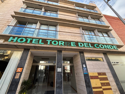 托雷德尔康德酒店主图