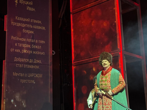 Moon Theater-莫斯科必去景点