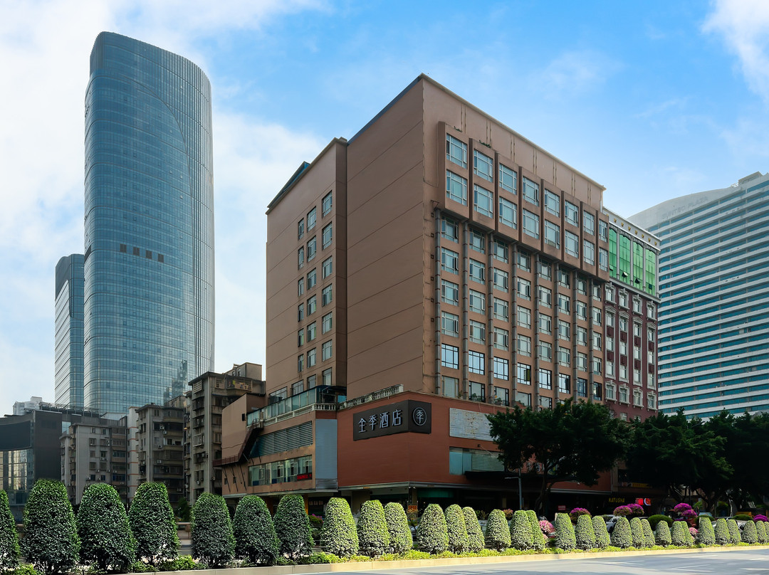 全季酒店(广州体育中心天河北路店）主图