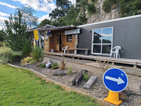 Awakeri Rail Adventures-法卡塔尼必去景点