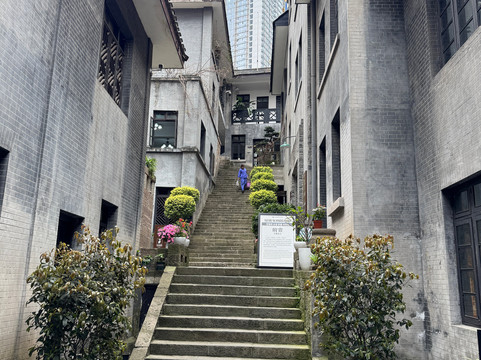 重庆大韩民国临时政府旧址陈列馆-重庆市必去景点