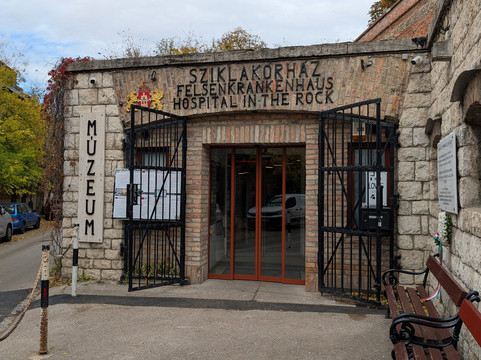 岩石核地堡博物馆战地医院-布达佩斯必去景点