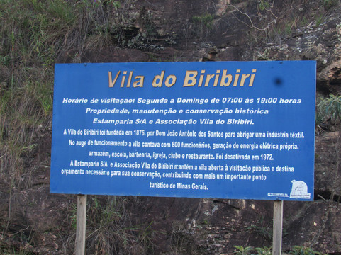 Vila do Biribiri-蒂阿曼蒂那城必去景点
