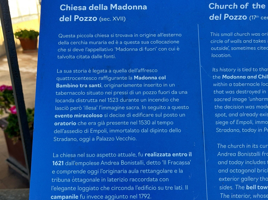 Santuario della Madonna del Pozzo-恩波利必去景点