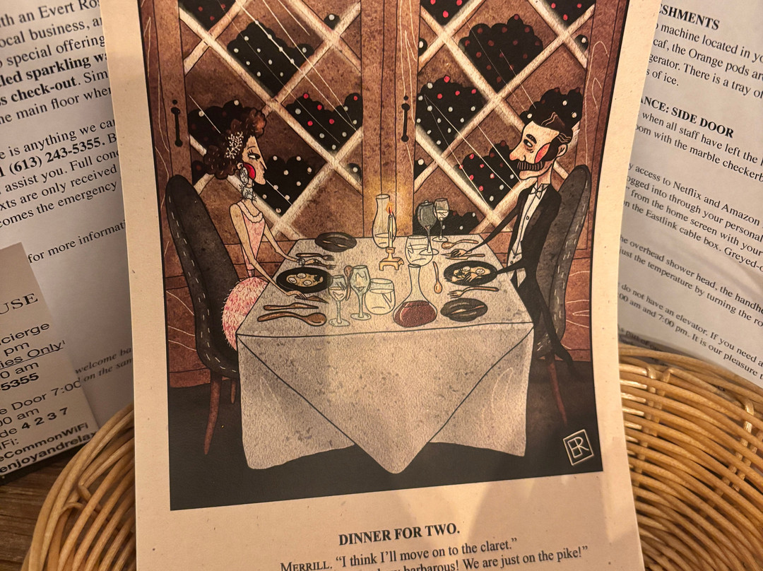梅瑞儿之家饭店主图
