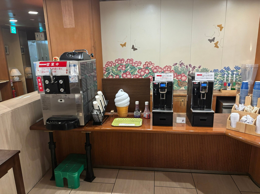 鸣子观光酒店主图