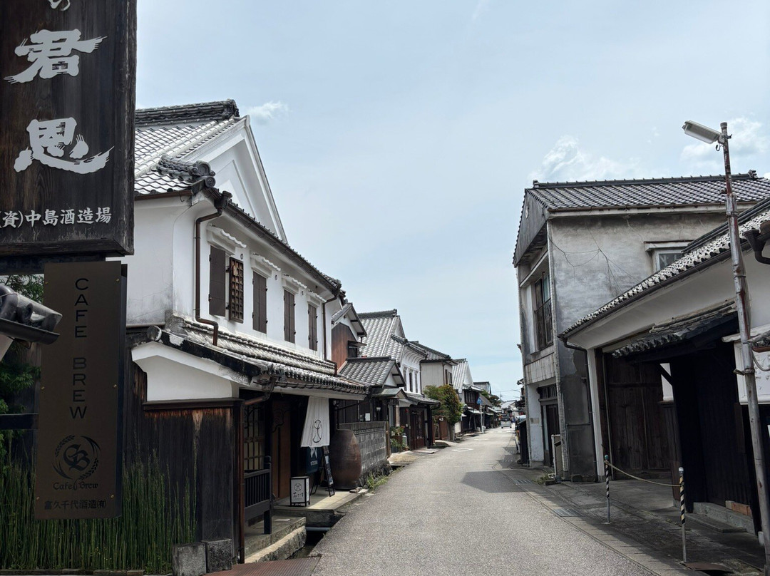 Sakagura Dori-鹿岛市必去景点