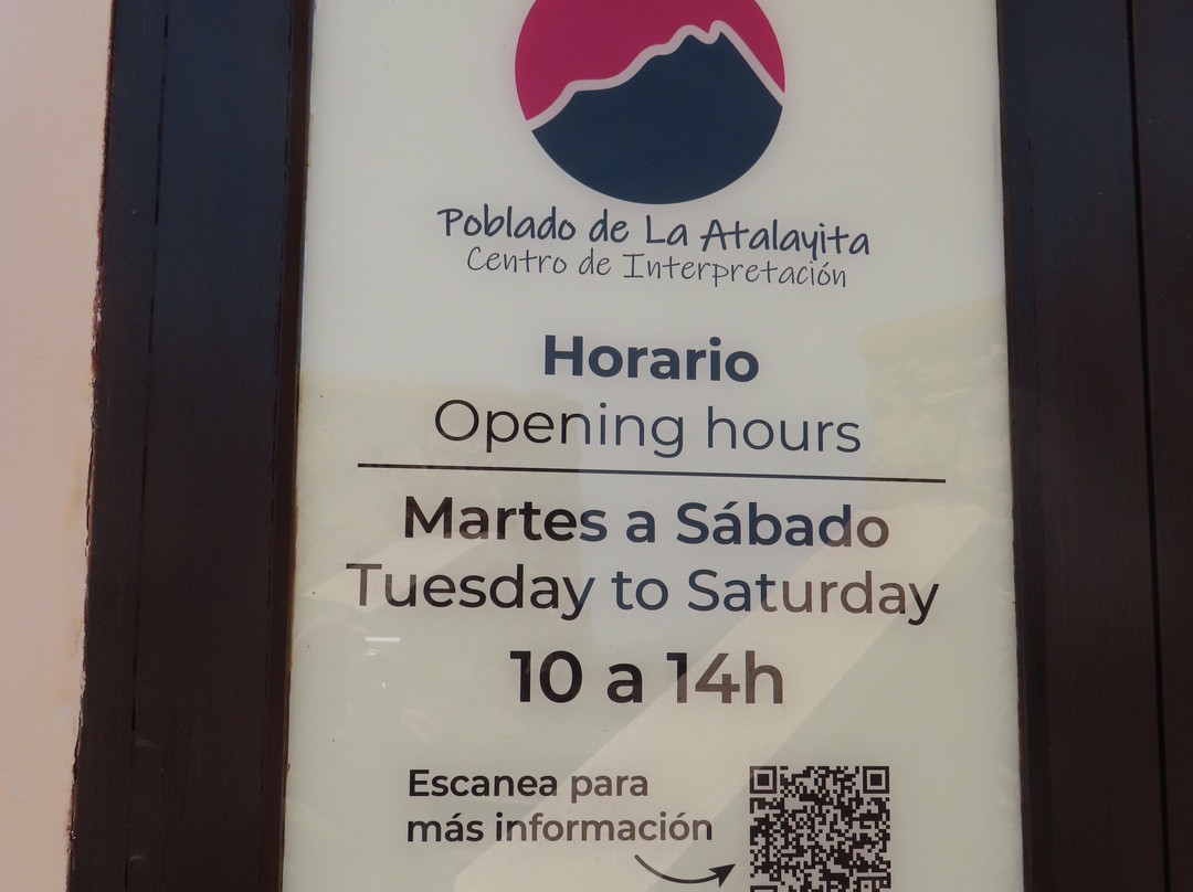 El Centro de Interpretación Poblado de la Atalayita-Pozo Negro必去景点