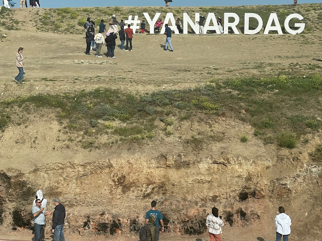 Yanar Dag-巴库必去景点