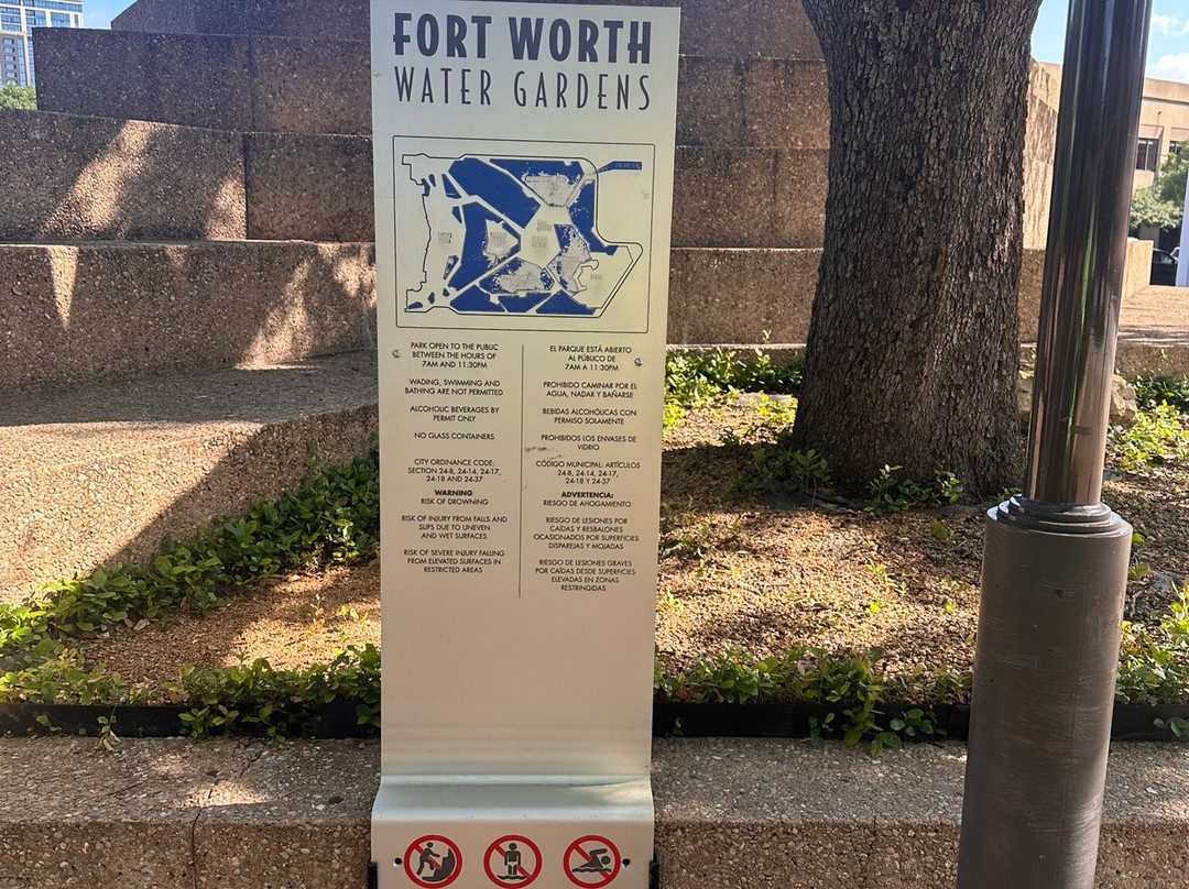 Fort Worth Water Gardens-沃思堡必去景点
