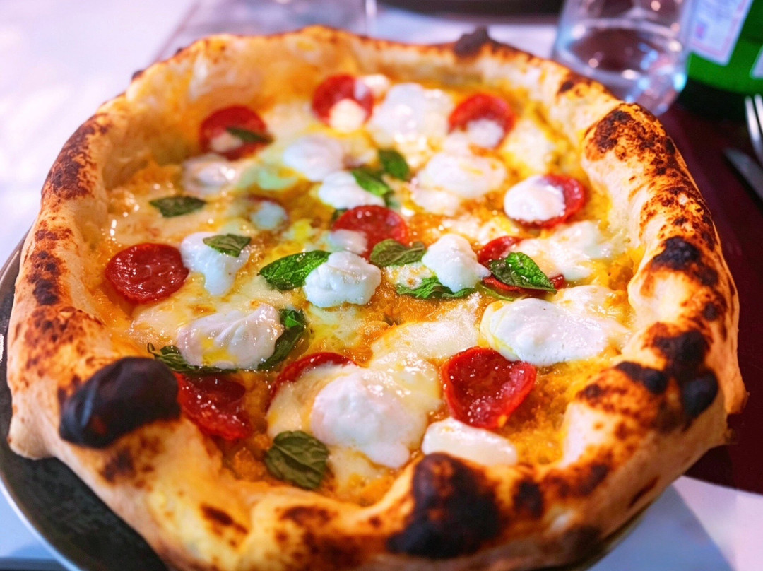 Pizzeria Ristorante Intrigante